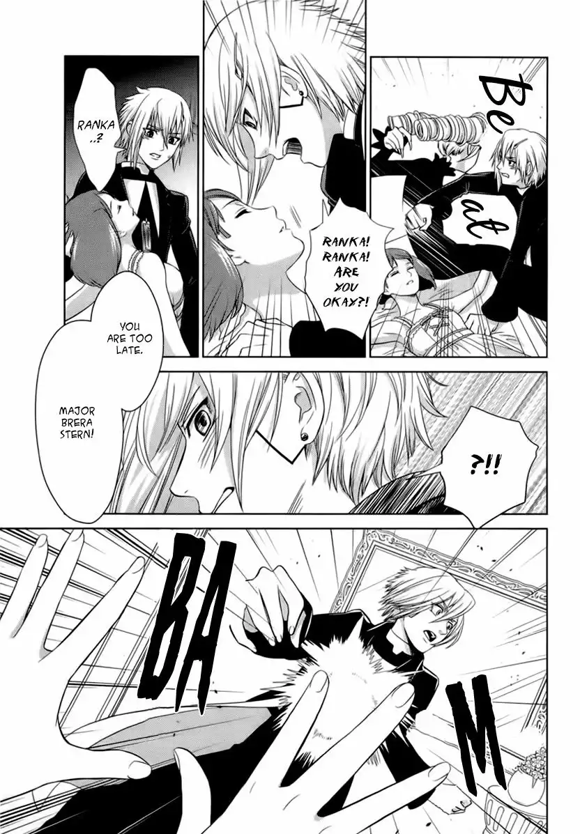 Sheryl - Kiss in the Galaxy Chapter 4 46